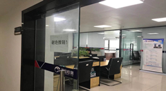 成都國檢叢融檢測技術有限公司 成都國檢叢融檢測技術有限公司