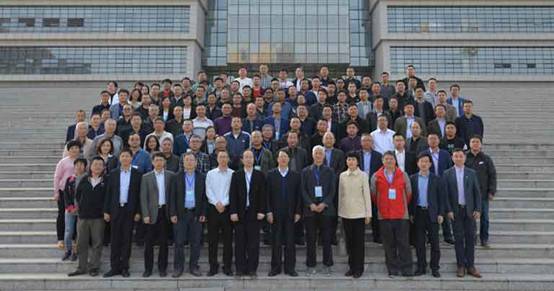 武漢無損檢測學會年會