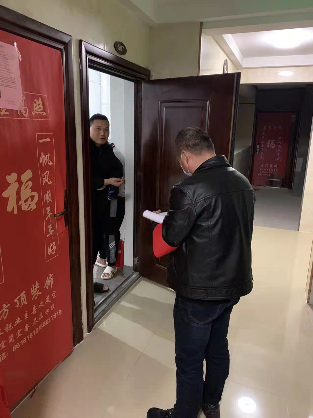 全力以赴，彰顯國(guó)企擔(dān)當(dāng)2