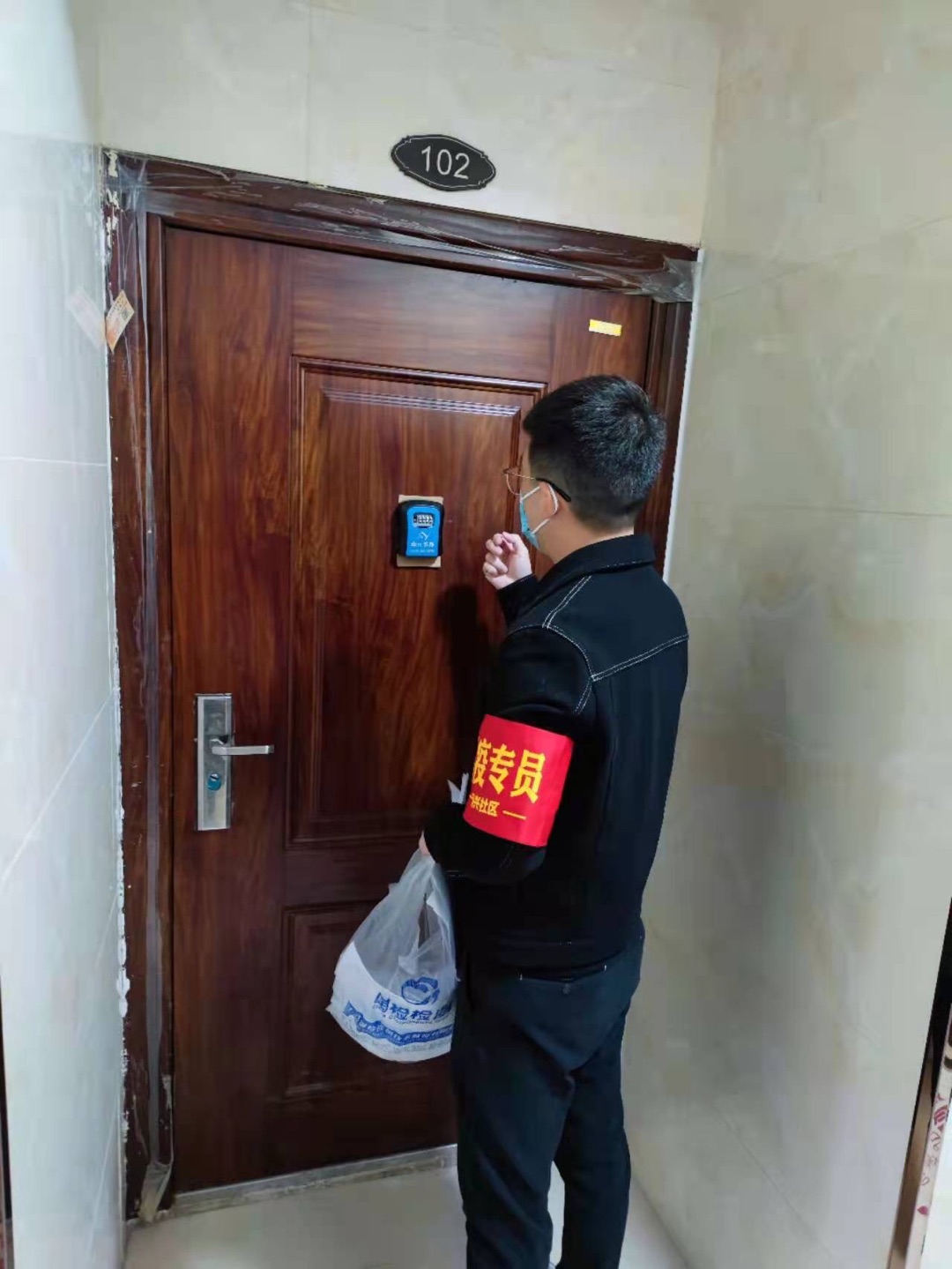 全力以赴，彰顯國(guó)企擔(dān)當(dāng)1