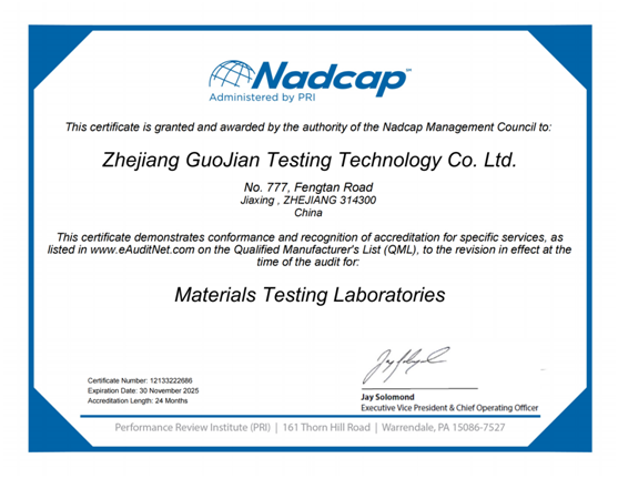 企業(yè)微信截圖_17140199132131 企業(yè)微信截圖_17140199132131